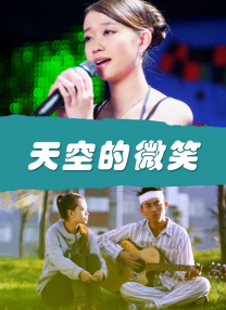 嗯啊啊啊