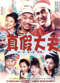 成年人午夜视频在线观看
