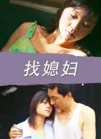 日韩午夜视频在线观看