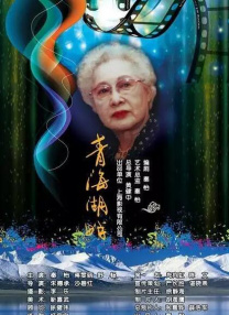 亚洲国产精品免费视频