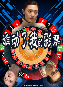 操女人的阴道