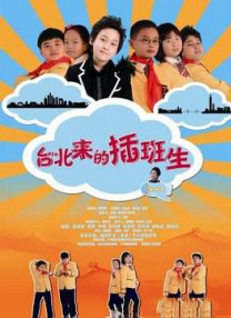 国内自拍亚洲