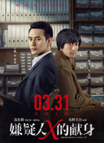 羞羞涩涩视频