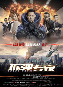 japonensisjava老师分类