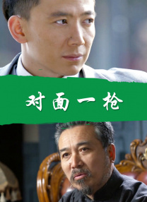 大色综合色综合网站
