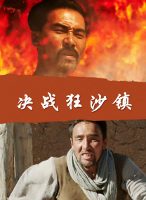 亚洲伦理在线