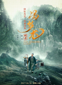 国产手机在线αⅴ片无码观看