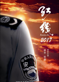 色哟哟国产seyoyo