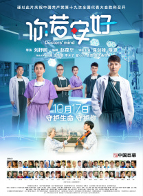 男男互吃巴