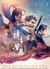 色男人在线