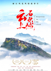 《美腿丝袜》在线看