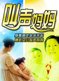 日韩手机视频