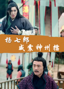 91精品福利在线观看