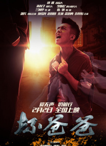 欧美破处在线