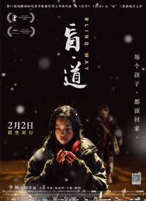 国产日韩欧美综合一区