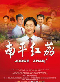 亚洲自拍在线观看