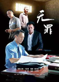 久久综合九色综合欧美狠狠