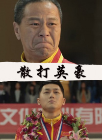 福利国产在线