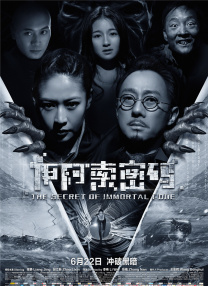 日韩高清一级毛片