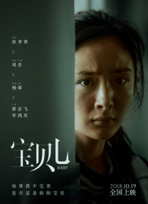 成人午夜免费福利