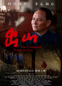色资源网免费观看视频