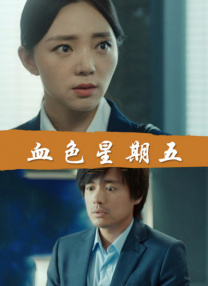 中文字幕国产亚洲