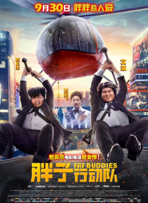 91free张津瑜movies