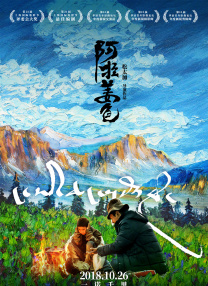 日韩精品欧美一区二区三区