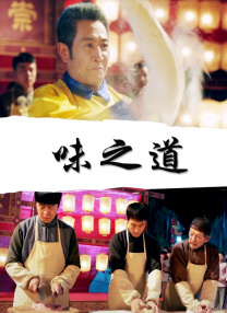 青青草免费视频在线观