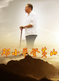 亚洲一区精品视频