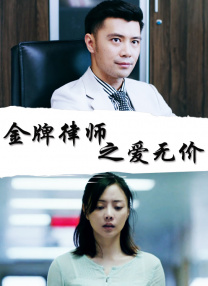 性盈盈影院在线观看