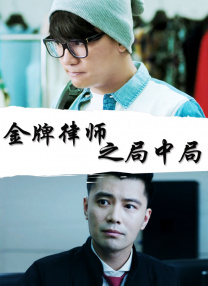 伊人狼人综合网