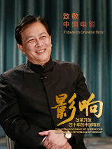 国产一区二区高清在线