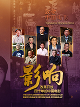 国产欧美一区二区三区在线