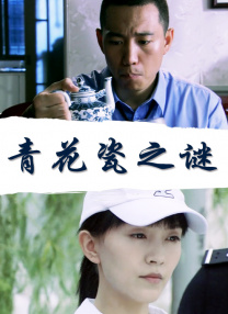 久久久久久久国产精品