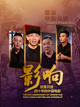 性生活的满足