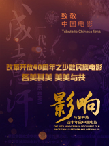 91行情网站直播高清版