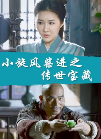 中文字幕欲求不满的娇妻高潮