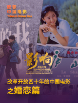 亚洲热在线观看