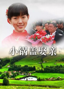 伊人狠狠丁香婷婷综合色