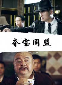 91免费观看视频