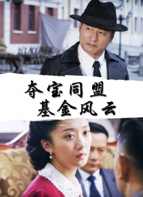 国产欧美日韩精品专区