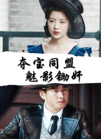 aaaa欧美高清免费