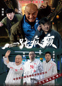福利久久