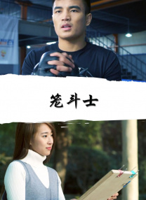 91资源视频