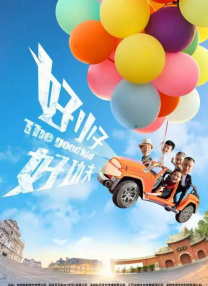 人人狠狠综合久久亚洲婷婷