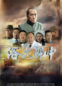 性直播在线观看