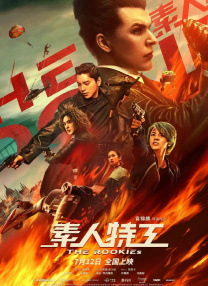 亚洲午夜精品久久久久久app