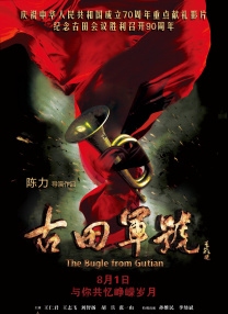 久久久国产高清