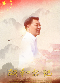 综合热久久